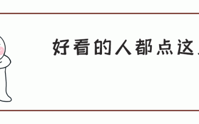 傲視天鷹 | 10月15日早上8：30分(fēn) 第二次模拟考試 我們不見不散呦！